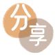 长治信用卡商家平台☀️诚信信用卡24小时在线接单 - 湛江信用卡